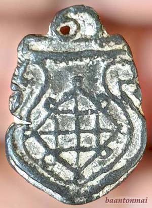 *เหรียญเสมาหล่อฯ เนื้อชิน วัดวิหารทอง ชัยนาท หลวงปู่ศุข วัดปากคลองมะขามเฒ่า ร่วมปลุกเสก*