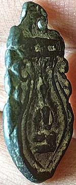 *เหรียญเสมาหล่อฯ เนื้อชิน วัดวิหารทอง ชัยนาท หลวงปู่ศุข วัดปากคลองมะขามเฒ่า ร่วมปลุกเสก*