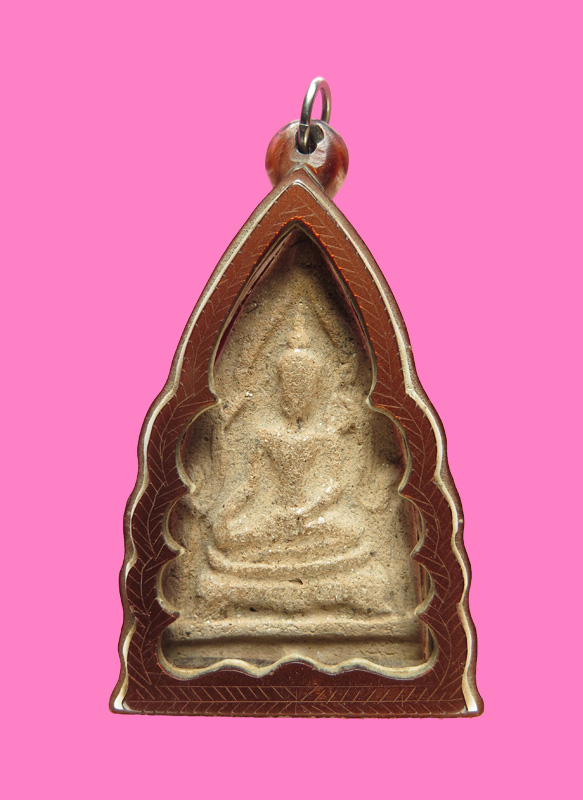 พระซุ้มชินราช เนื้อมีแร่วิเศษโรย หลวงปู่โต๊ะ วัดกำแพง