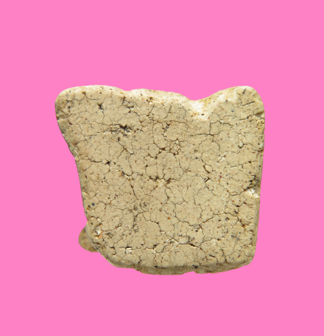 สิงห์ เนื้อผง 