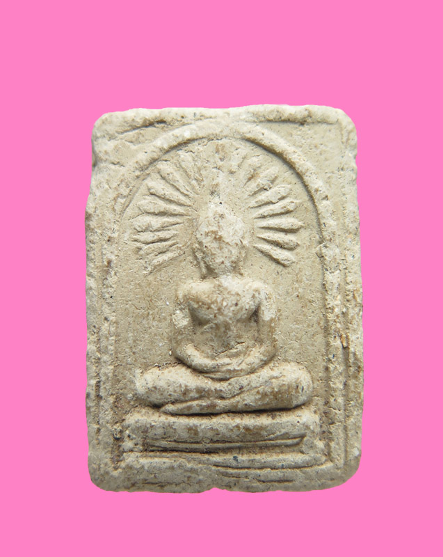 พระผง มีรัศมี หลังยันต์