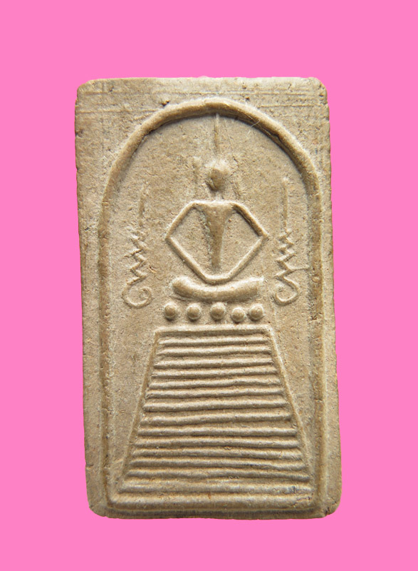 สมเด็จเนื้อผงว่าน พิมพ์แซยิด บัวจุด หลังยันต์