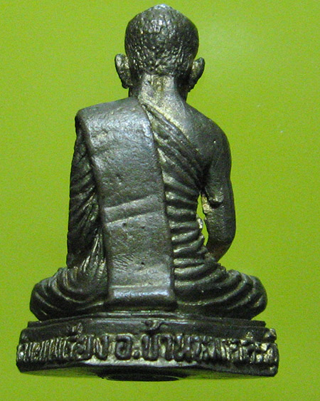 หลวงพ่อตาบ วัดมะขามเรียง จ.สระบุรี