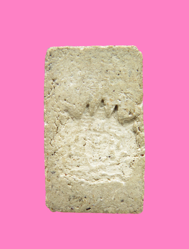 สมเด็จพิมพ์คะแนน วัดอรุณ หลังตราแผ่นดิน พิธีใหญ่