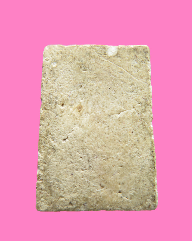 สมเด็จ พิมพ์เล็ก หลวงพ่อวงษ์ วัดปริวาศ พระราม 3 กทม. 