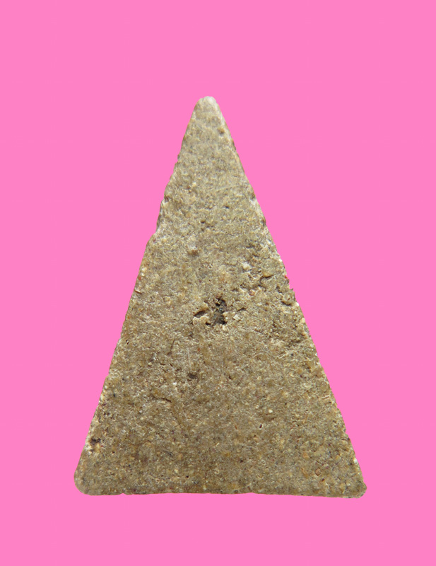 นาง วัดอุดมธัมมะรังษี กทม. ปี2500