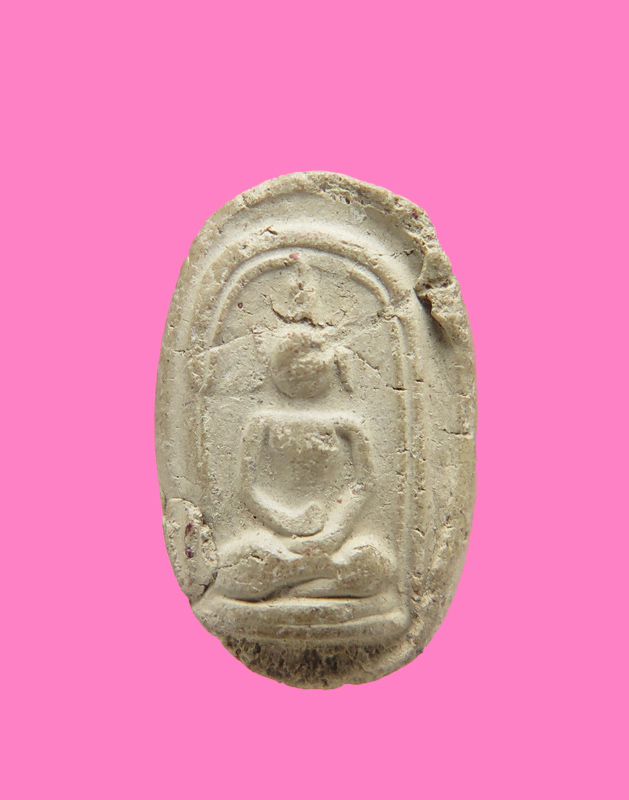 พระเม็ดบัว หลวงพ่อขอม ปี 2505