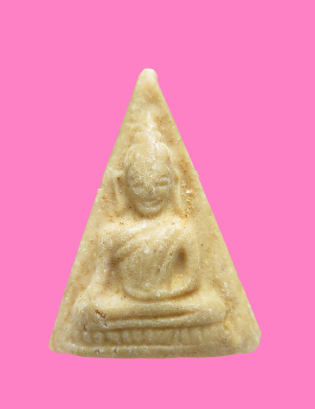 นางพญาเนื้อผง มีหน้าตา สวย