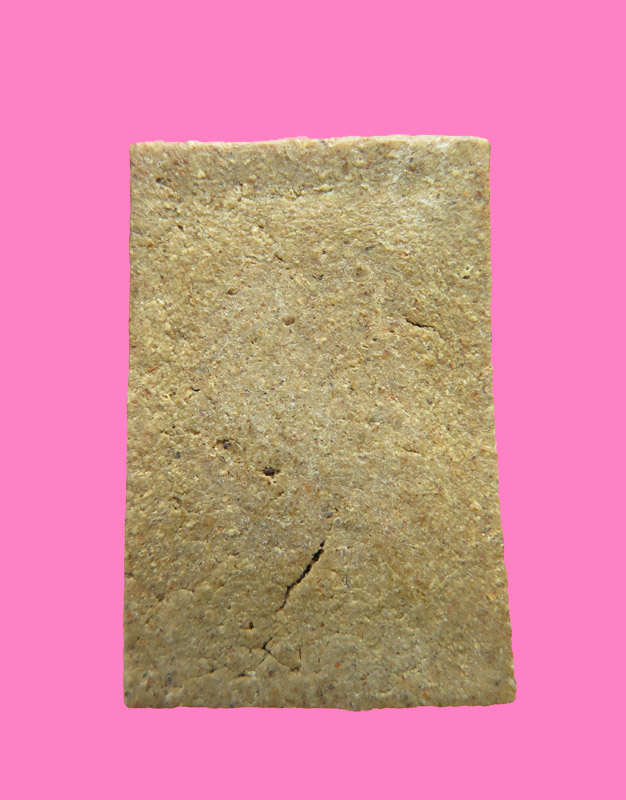 สมเด็จ วัดอุดมธัมมะรังษี ปี 2500