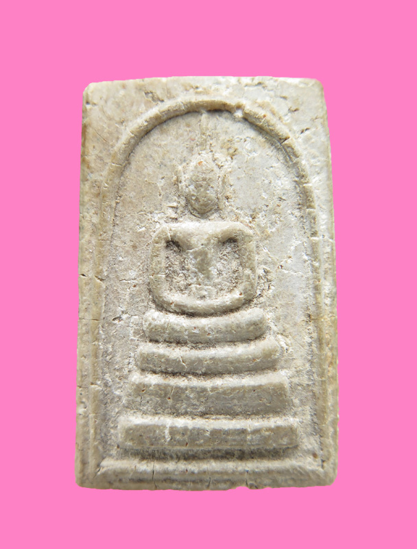 สมเด็จ เก่า สวย