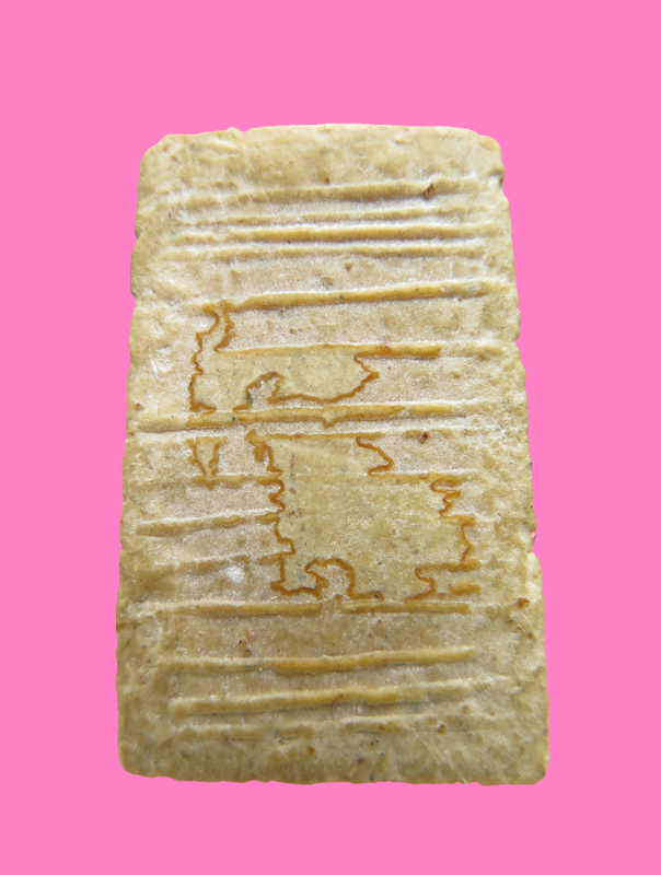 สมเด็จ เก่า หลังมีรอยกาบหมาก