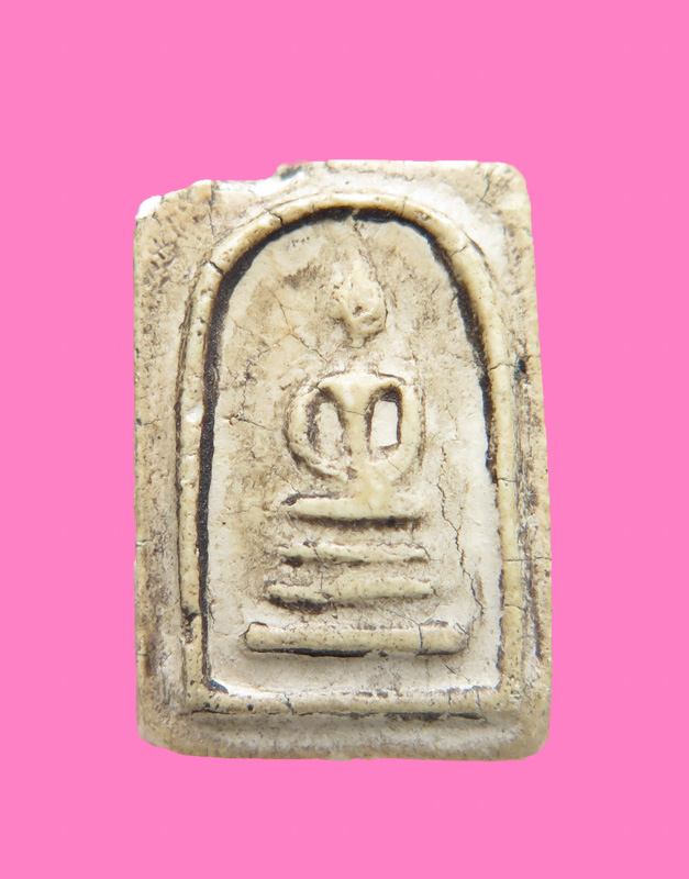 สมเด็จพิมพ์คะแนน แขนกลม