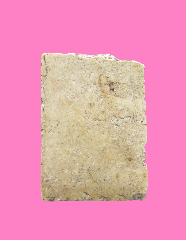 สมเด็จพิมพ์คะแนน แขนกลม