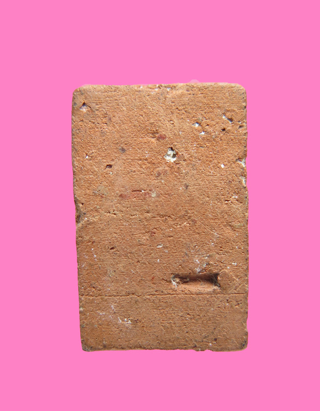 สมเด็จพิมพ์คะแนน แขนกลม หลวงพ่อกวย วัดโฆษิตาราม ชัยนาท