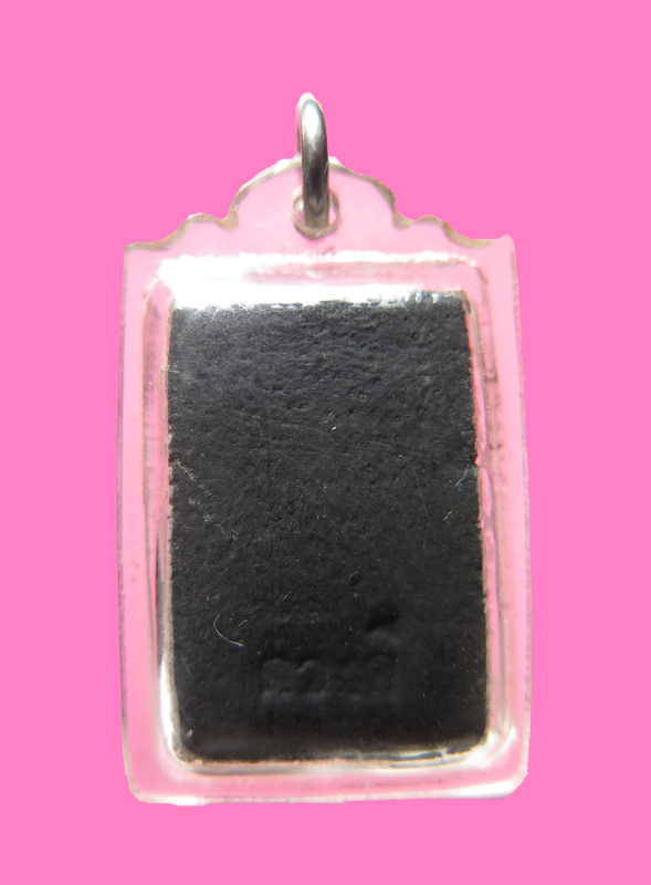 สมเด็จครูบาดวงดี