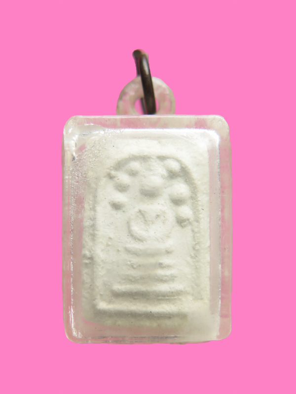 สมเด็จคะแนน ปรกโพธิ์เม็ด วัดปราสาท ปี 06 พิธีใหญ่