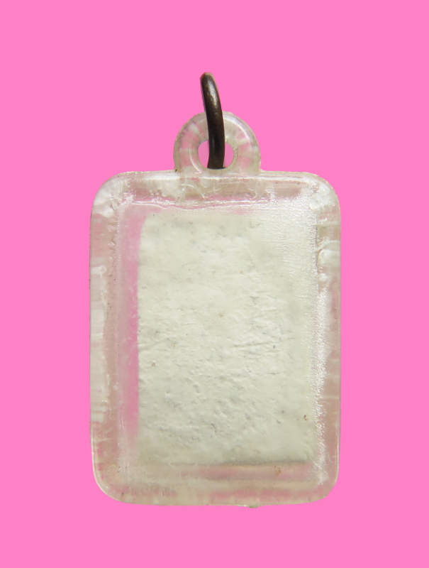 สมเด็จคะแนน ปรกโพธิ์เม็ด วัดปราสาท ปี 06 พิธีใหญ่