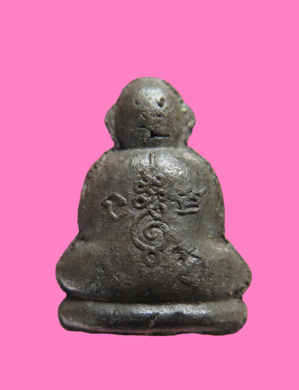 พระปิดตา หลวงปู่คำพันธ์ หลังยันต์ วัดธาตุมหาชัย