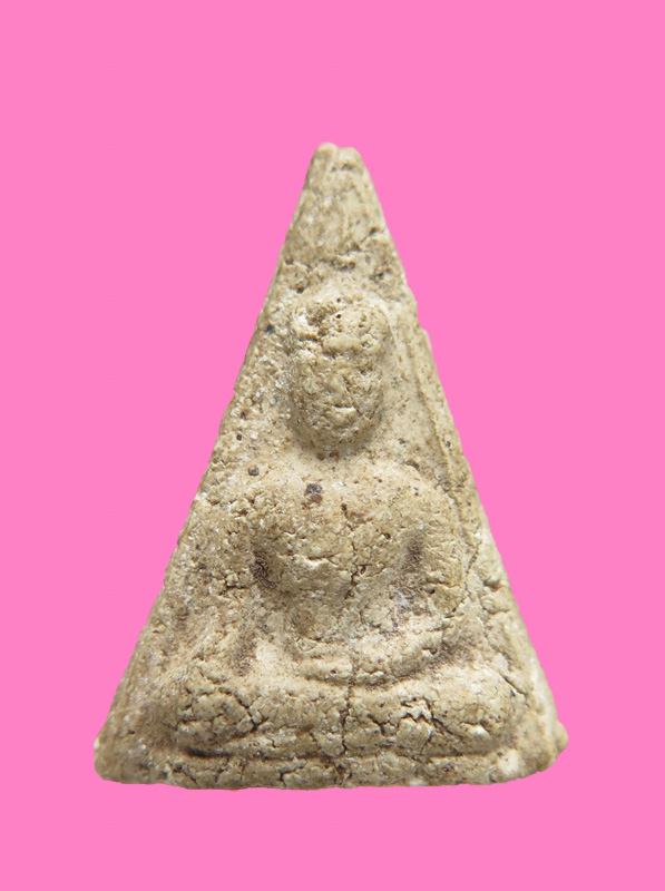 นางพญาอาจารย์ฝั้น 