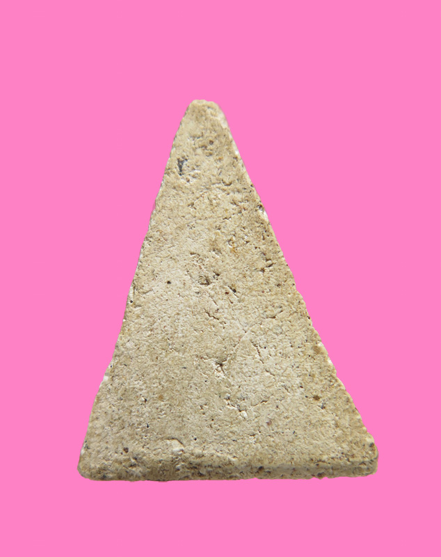 นางพญาอาจารย์ฝั้น 