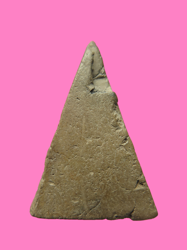 นางพญา สีผ่าน หลวงปู่โต๊ะ วัดประดู่ฉิมพลี สวย