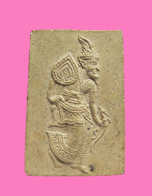 พระผงบรมครูฤาษีประสิทธิประสาทพร หลวงพ่อเปิ่น วัดบางพระ จ.นครปฐม รุ่นเสาร์ 5