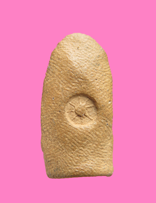 พระรอด 1200 ปี วัดมหาวัน ปี 28