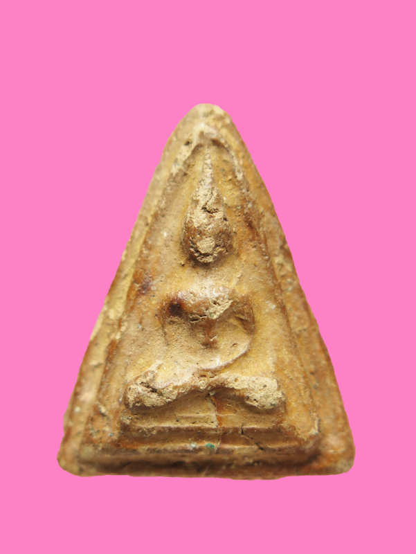 นางพญาเนื้อดิน เก่า