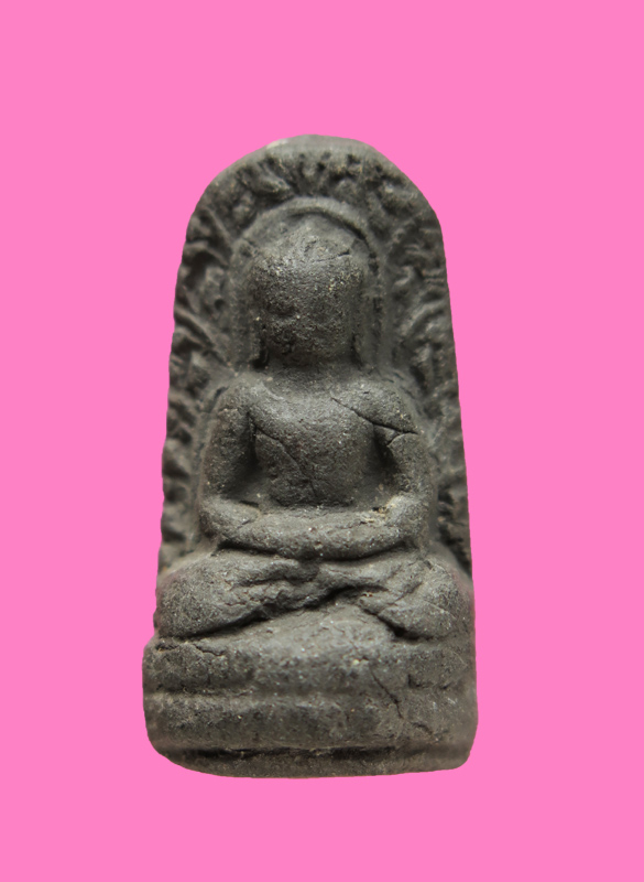 พระลือ สีดำ