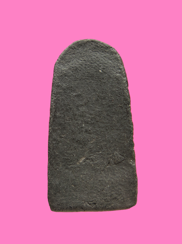 พระลือ สีดำ