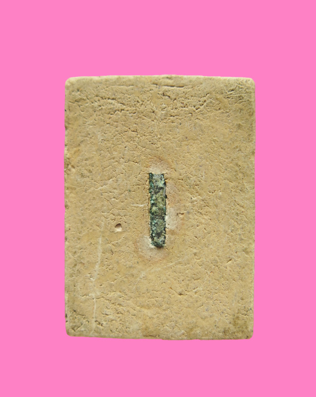 สาริกาลิ้นทองคู่ เนื้อผง ฝังตะกรุด