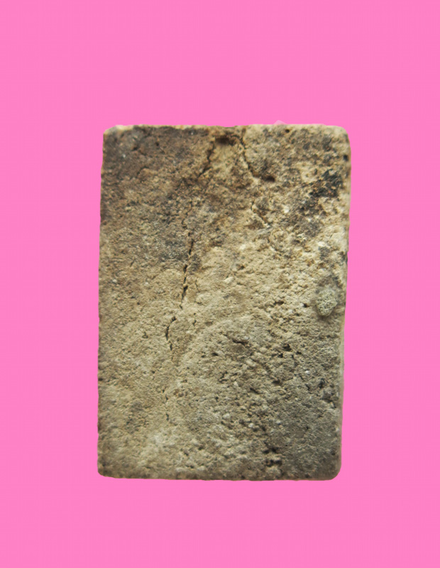 สมเด็จพิมพ์คะแนน