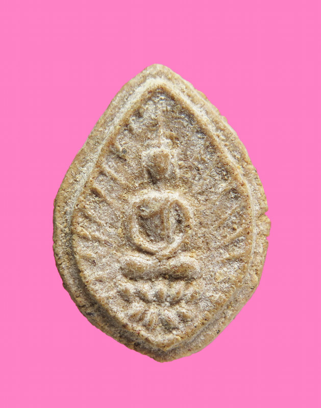 พระกลีบบัว ข้างรัศมี ฐานบัวหงาย เนื้อผง เก่า