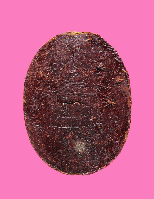 เศียรพ่อแก่เนื้อผงยารุ่นแรก หลังยันต์ หลวงพ่อเปิ่น วัดบางพระ