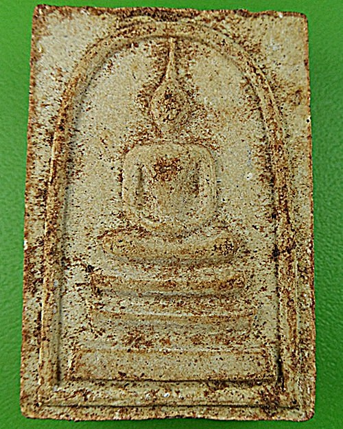 สมเด็จหลวงพ่อทอง วัดก้อนแก้ว ฉะเชิงเทรา .1289.