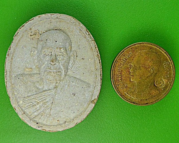 พระผงหลวงพ่อเปลื่อง วัดลาดยาว นครสวรรค์ .1290.