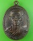 เหรียญรุ่นแรกหลวงพ่อคำดี วัดบูรพา ศรีสะเกษ .1310.