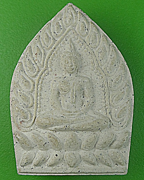 เจ้าสั่วหลวงพ่อบุญ วัดทุ่งเหียง ชลบุรี ฝังตะกรุด .1298.