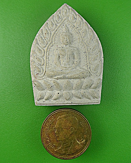 เจ้าสั่วหลวงพ่อบุญ วัดทุ่งเหียง ชลบุรี ฝังตะกรุด .1298.