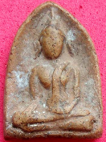 หลวงพ่อโต เนื้อดิน หลังจาร