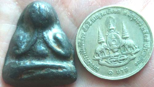 ปิดตาหล่อ ครึ่งซีก เนื้อชิน