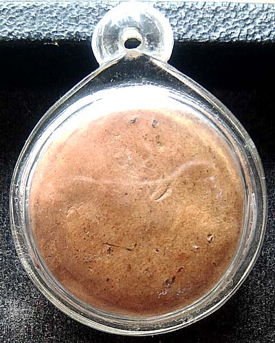 งบน้ำอ้อย เนื้อดิน