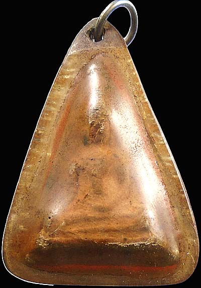 นางพญา เนื้อดินเก่า