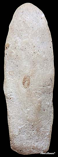 พิมพ์ยืนอุ้มบาตร