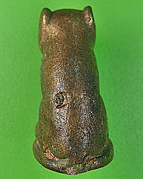 เสือหลวงพ่อสมชาย วัดปริวาสราชสงคราม กทม .1347.