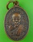 เหรียญหลวงพ่อเผือก วัดโพธิ์ชัยหมากหมี่ สุรินทร์ .1353.