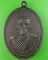 เหรียญพระครูเหี่ยง วัดพรหมรัตนาราม ชลบุรี .1368.