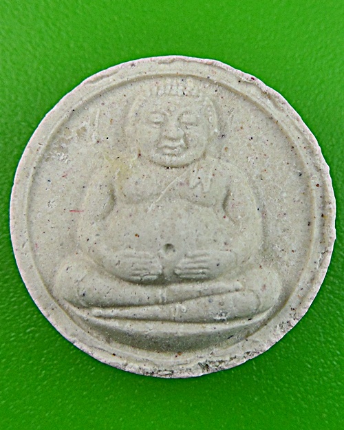 พระผงสังกัจจายก์หลวงพ่อพูล วัดไผ่ล้อม นครปฐม .1382.