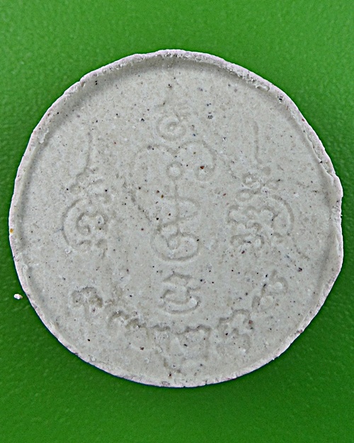 พระผงสังกัจจายก์หลวงพ่อพูล วัดไผ่ล้อม นครปฐม .1382.