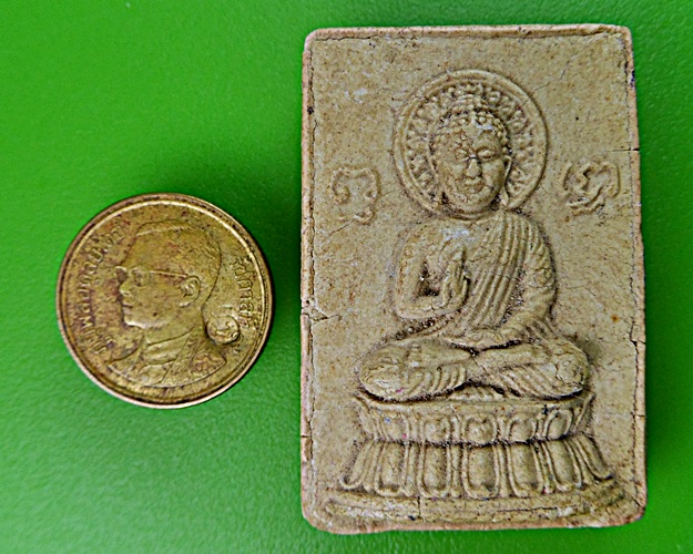 พระศาสดาหลวงพ่อเฮียง วัดหนองชัน ชลบุรี .1383.